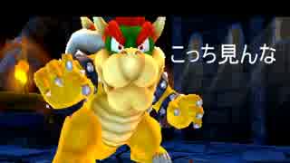 【実況】スーパーマリオ3Dランドをクリアしよう【PART18】【終】