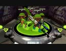 【InkStorm4】予選第六試合 AlmostKids えりあ視点【優勝】