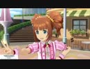 アイドルマスタープラチナスターズ 高槻やよい ソロ 「Do-Dai」