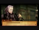 暇な社会人のファイアーエムブレムif透魔王国【初見ハード】実況 第26章-2