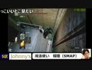 【ダークソウルクエスト】005『あると視点』