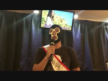 横山緑プロデューサー　アイドルの前で大熱唱