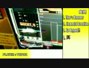 【beatmania IIDX】 オリコをS乱で頑張ってみる 【copula】