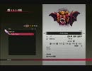 【TOB】時代は女　part10【実況】
