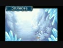 金銀世代がポケットモンスターソウルシルバーを初見実況プレイ　Part52