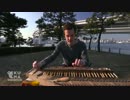 信じられるか？このピアノ　割り箸で出来てるんだぜ？
