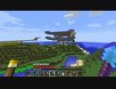 IQ180のマインクラフト　MENSA会員がバニラで全自動生活　Part4