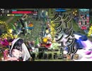 いいだろうお姉さんのガバガバ警察24時　容疑者15人目【ＡＡ2】