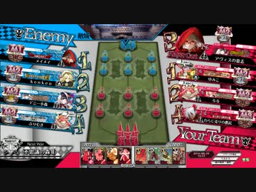 【wlw】はわわっ!?スカーレットさん!?その8【AA2】