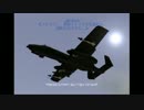 世界観を楽しむエースコンバット04解説実況プレイ Part6