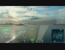 World of Warships 2016_08_29  霧の重巡洋艦ミョウコウ