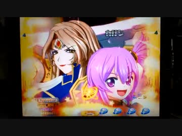 【パチンコ】CRA銀河乙女9AR 銀河の文句は俺に言え！【2回目】