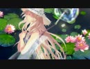 【IA】 睡蓮 【オリジナル曲】