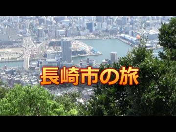 軍艦島・平和祈念像