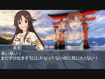 人気の「僕の思い出」動画 9本 - ニコニコ動画