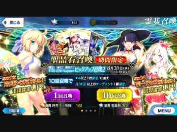 人気の おい その先は地獄だぞ 動画 19本 ニコニコ動画