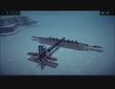 [Besiege] 富嶽　#5
