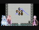 【VOICEROID実況】Artifact Adventure part3