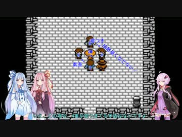 【VOICEROID実況】Artifact Adventure part3