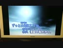 ぐっさんドラゴンボールZENKAI替え歌バトルVol.10
