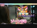 羽川が連勝打法でガチ勝ちにいきます【羽川みうの羽ばたけ諭吉#7】