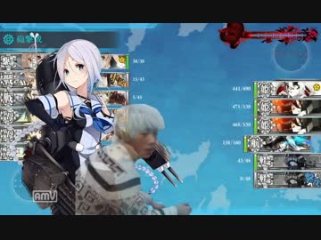 マレー沖海戦の夜の淫夢　第四章「マラッカ海峡沖夜戦」