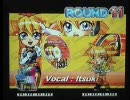 CRプリティバンド [大当り]恋のダイヤル6700