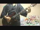 【ナナシス】僕らは青空になる　弾いてみました。【Tokyo7th sisters】