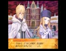 アラサーぶつぶつ実況プレイ「セイクリッドブレイズ」 part.46