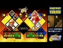 2016/08/28 カプエス2 Pグル限定大会 4/6