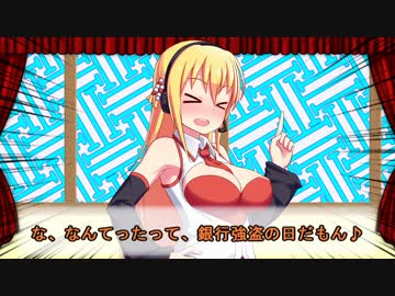 【V-1グランプリ】ゆかマキが漫才するだけ【VOICEROID非実況動画祭】