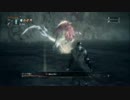 レベル4カンスト　ゴースの遺子