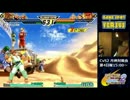 2016/08/28 カプエス2 Pグル限定大会 5/6