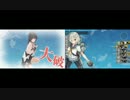 【艦これ】E-1 ブンタン沖哨戒 NG集【甲作戦】