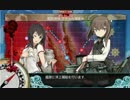 2016夏E4甲 撃破