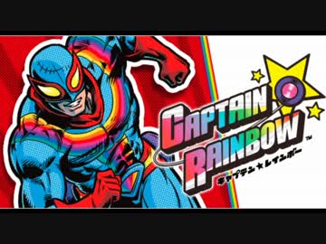 【実況】ヒーローはじめました Part1