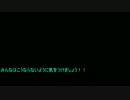 第8回うっかり卓ゲ祭りカウントダウン18日前