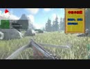 揚げ立てゲームプレイ 【ARK】～マルチ～第12回 5枠目-2016／08／20-放送分