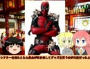 お酒を二十歳になったから9