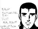 【牧場物語】性転換してみた･･･再挑戦【やすらぎの樹】