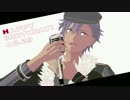 【MMDあんスタ】恋は渾沌の隷也【アドニスくんおめでとう】
