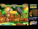 2016/08/28 カプエス2 ランダム2on2大会 2/4