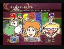 【実況】ディスるパリピ達と１０日間のやま【前編】