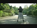【せんだ】君色に染まる【踊ってみた】