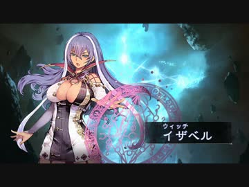 【Shadowverse】イザベル ボイス集