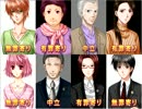 【実況】名前を晒して裁判員になる【スイートホーム炎上事件】Part17