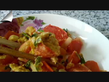 【料理・Cooking】シンプルなトマトと卵の炒め物【Stir fried eggs and tomatoes】