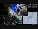 【寒冷渦×台風10号】2016年8月29日の気象衛星画像+α（日本域）