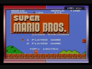 福山雅〇治の子どもが実況プレイ