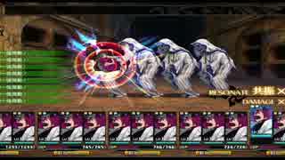 【呪鐘】ゴンゴン動画【ルフラン】